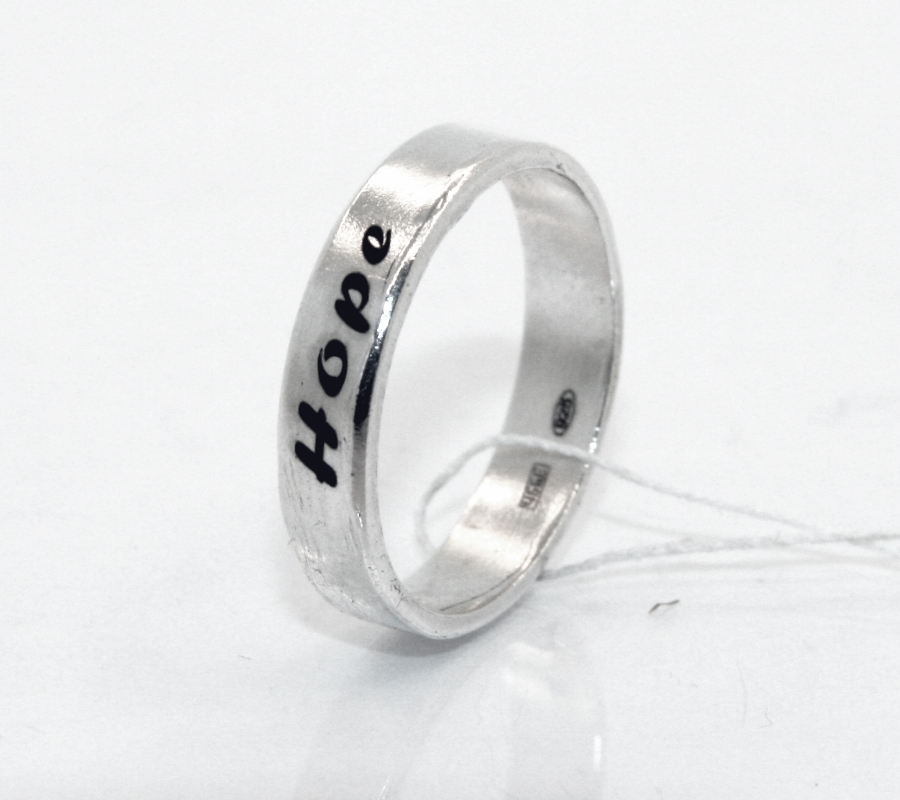 Серебряное недорогое кольцо к4.5-Н с гравировкой