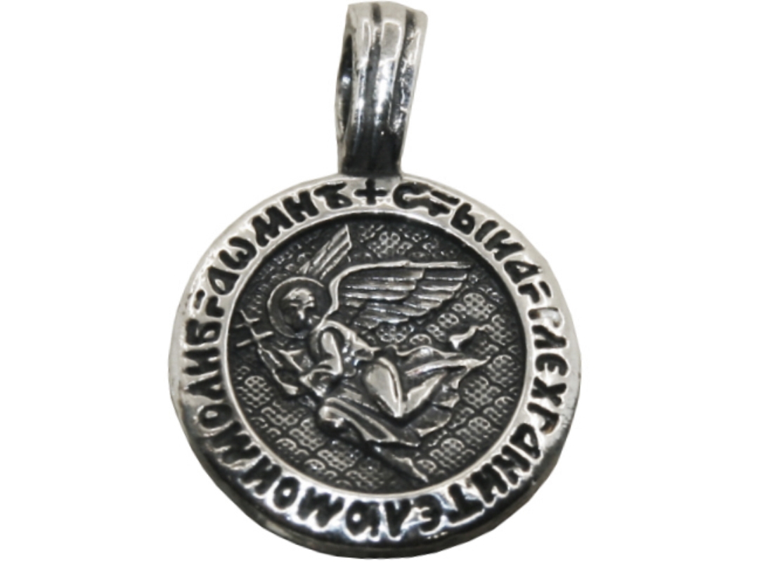 Серебряная нательная икона Ангел Хранитель 8720