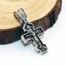 Купить на велдбирис православный нательный крестик 8611