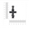 Большой нательный крестик Распятие Христово с молитвой 8366 из серебра