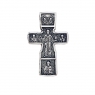 Нательный крест из серебра 8222